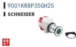 9001KR8P35GH25
