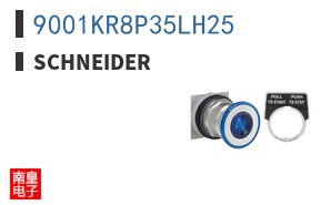 9001KR8P35LH25