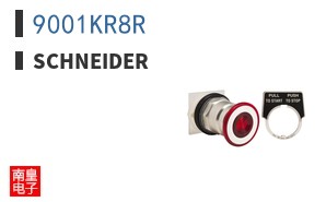 9001KR8R