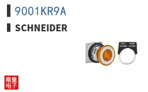 9001KR9A