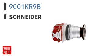 9001KR9B