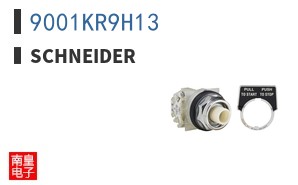 9001KR9H13