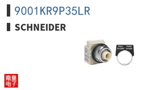 9001KR9P35LR