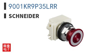 9001KR9P35LRR