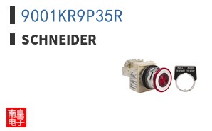 9001KR9P35R
