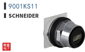 9001KS11