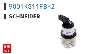 9001KS11FBH2