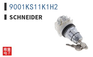 9001KS11K1H2