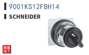 9001KS12FBH14