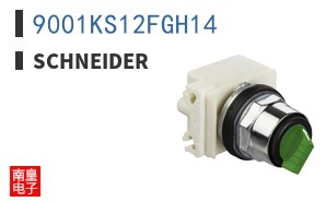 9001KS12FGH14