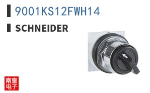9001KS12FWH14