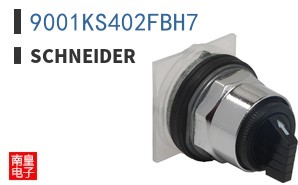 9001KS402FBH7