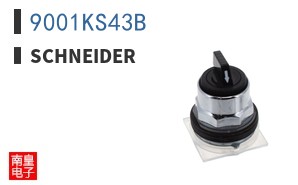 9001KS43B