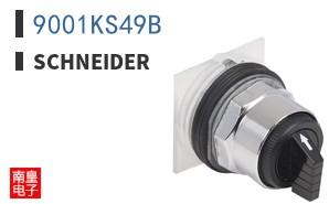 9001KS49B