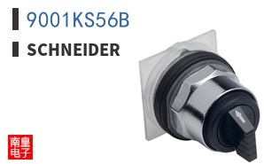 9001KS56B