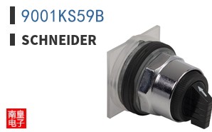 9001KS59B