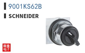 9001KS62B