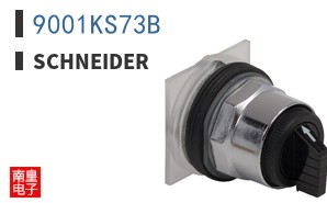 9001KS73B