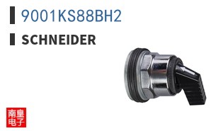 9001KS88BH2