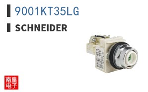 9001KT35LG