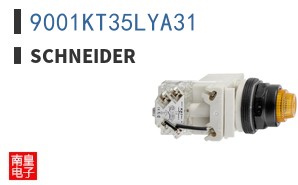 9001KT35LYA31