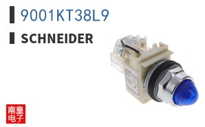 9001KT38L9
