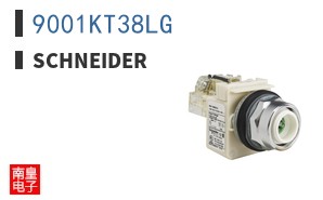 9001KT38LG