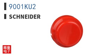 9001KU2