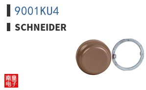 9001KU4