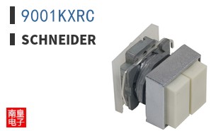 9001KXRC
