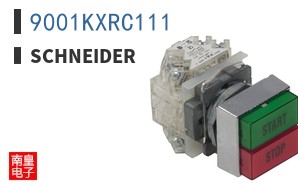9001KXRC111