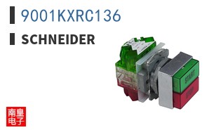 9001KXRC136