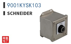 9001KYSK103