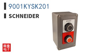 9001KYSK201