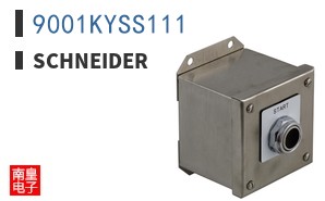 9001KYSS111