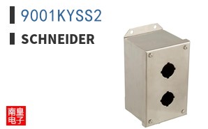 9001KYSS2