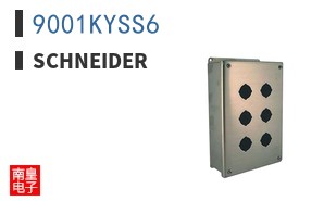 9001KYSS6