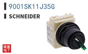 9001SK11J35G