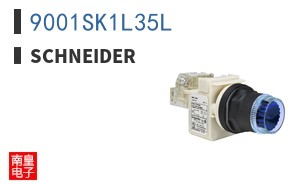 9001SK1L35L