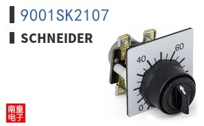 9001SK2107
