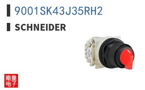 9001SK43J35RH2