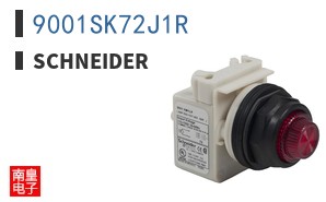 9001SK72J1R