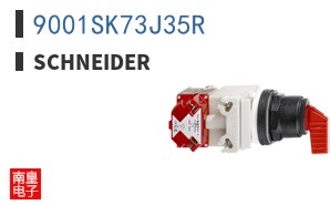 9001SK73J35R