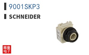 9001SKP3