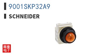 9001SKP32A9