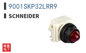 9001SKP32LRR9