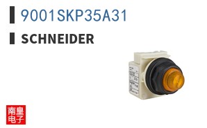 9001SKP35A31