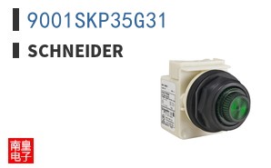 9001SKP35G31