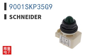 9001SKP35G9