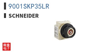 9001SKP35LR